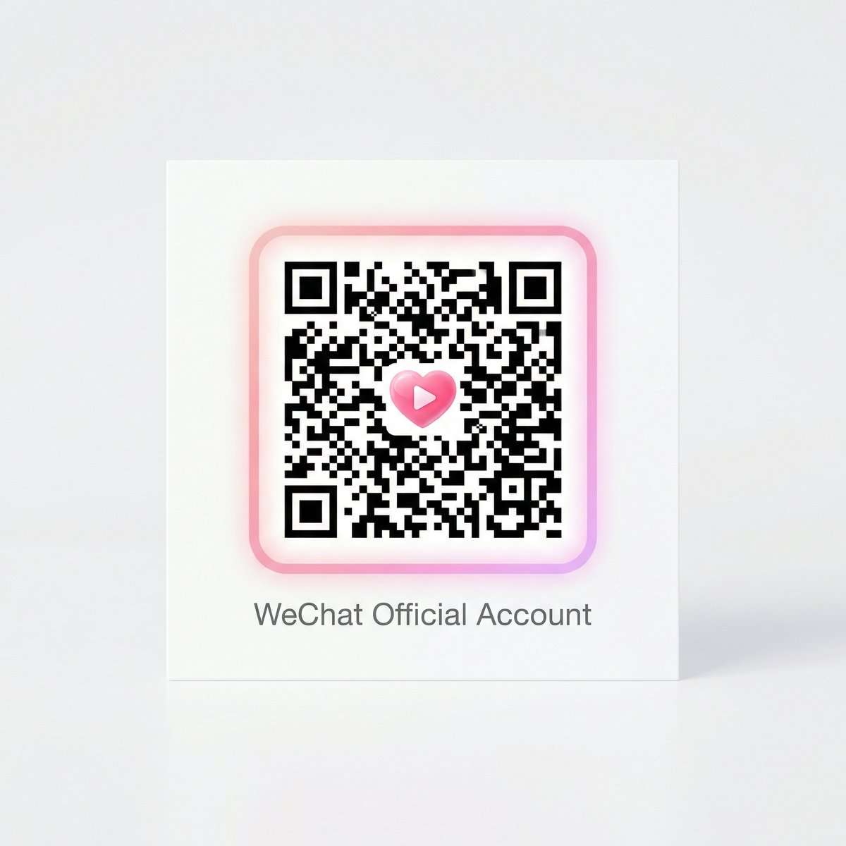 福利导航公众号二维码